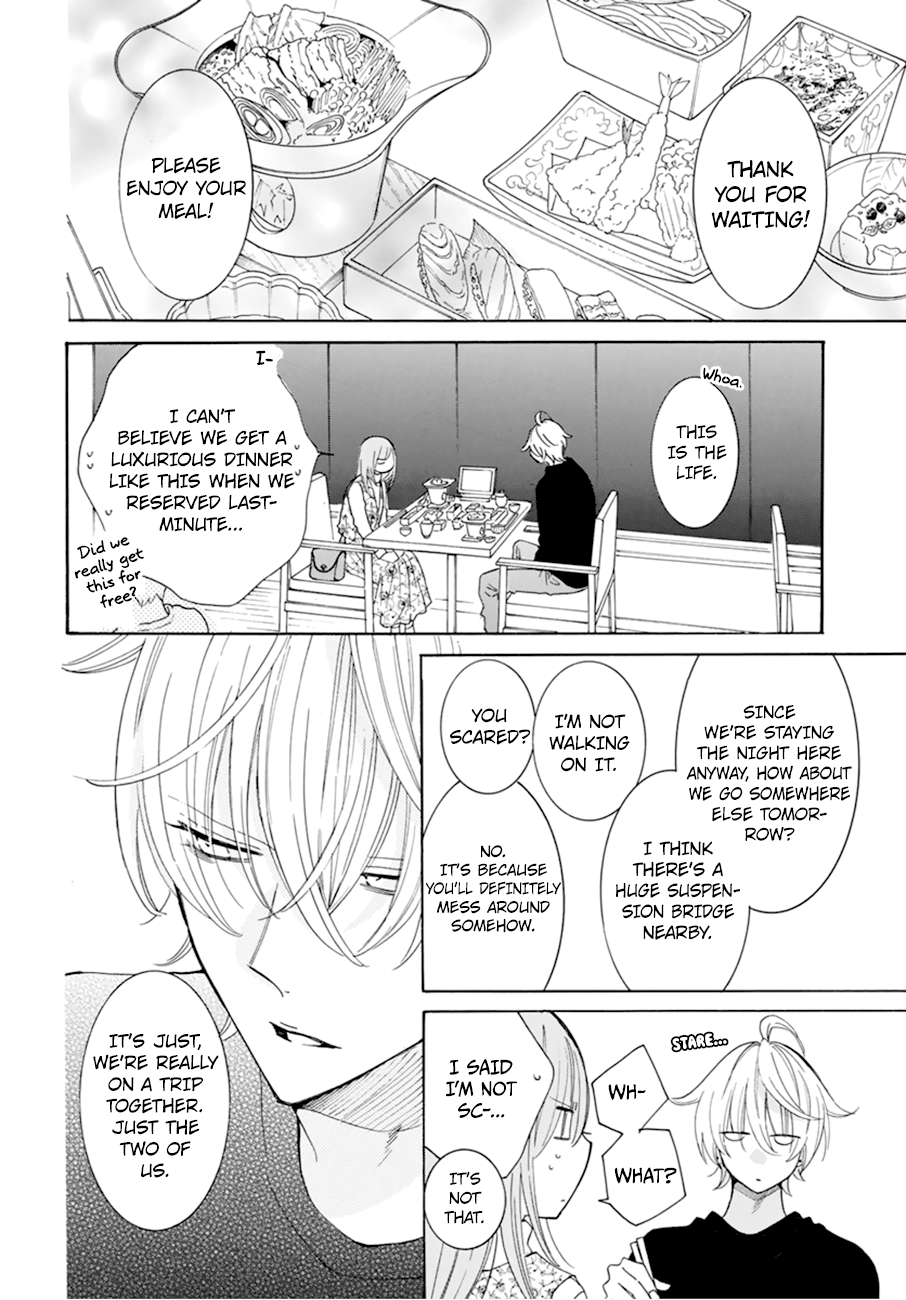 Namaiki Zakari, Chapter 129 image 16